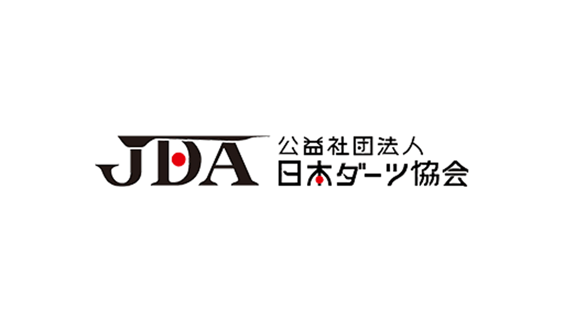 日本ダーツ協会とダーツライブは 共に生涯スポーツとしてのダーツを盛り上げていきます スポーツダーツプロジェクト Sports Darts Project