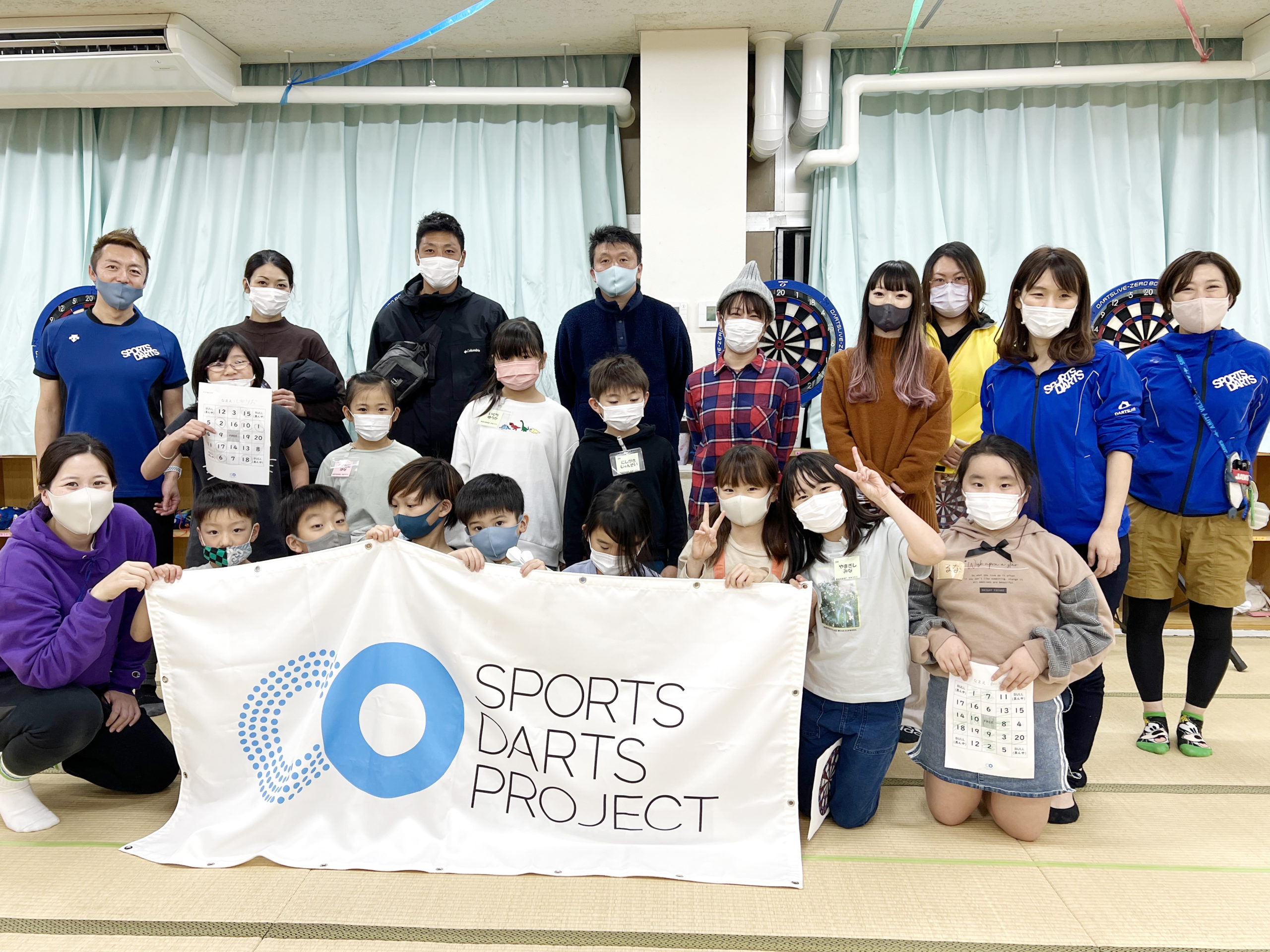 【児童館】小学生親子ダーツイベント、大成功でした